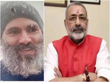 उमर अब्दुल्ला की दाढ़ी वाली फोटो पर गिरिराज सिंह का तंज, कहा- 370-35A हटाया था, उस्तरा नहीं