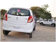 मारुति सुजुकी इंडिया की कारें हुईं महंगी, जानें किस मॉडल पर कितने बढ़े दाम