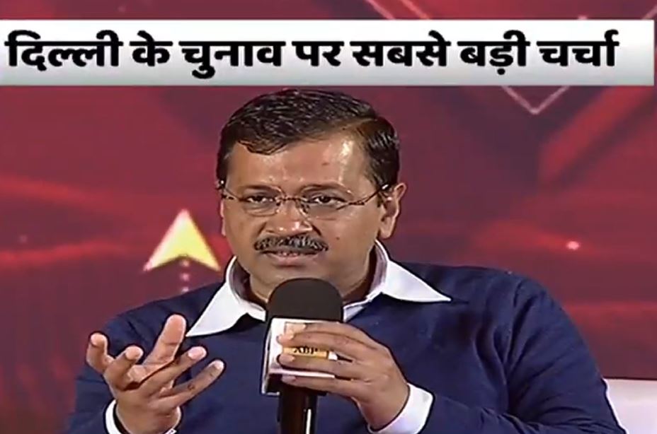 शिखर सम्मेलन दिल्ली: CM केजरीवाल बोले- दिल्ली में एंटी नहीं प्रो इंकम्बेंसी, अमित शाह पर भी किया पलटवार