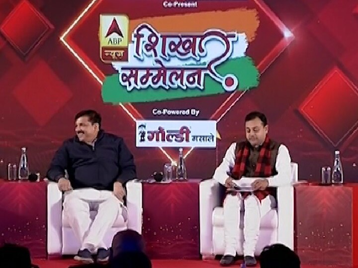 Delhi Election 2020:  BJP spokesperson Sambit Patra vs AAP Leader Sanjay Singh at ABP News shikhar sammelan शिखर सम्मेलन दिल्ली: शाहीन बाग-शरजील इमाम से लेकर बिजली-पानी के मुद्दों पर संबित पात्रा और संजय सिंह में हुई तीखी बहस