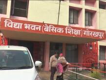 यूपी: शिक्षक के कागजों का क्लोन बनाकर नौकरी कर रहे फर्जी टीचर हुए गिरफ्तार, सामने आई ये बात