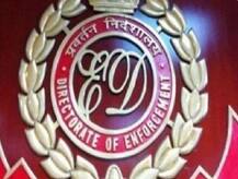 PFI मामले में ED ने की पूछताछ, जल्द कर सकता है बैंक खातों और जायदादों को जब्त करने की कार्रवाई
