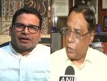 जेडीयू ने प्रशांत किशोर और पवन वर्मा को पार्टी से बर्खास्त किया, पीके बोले- सीएम बने रहने के लिए नीतीश कुमार को शुभकामनाएं