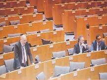 भारत की बड़ी कूटनीतिक जीत: यूरोपीय संसद में CAA पर बहस के बावजूद टली वोटिंग, खाली दिखा सदन