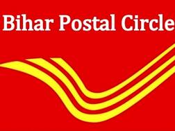 UP Postal Circle में GDS के पदों पर निकली 3951 बंपर वैकेंसीज़, ऑनलाइन करने हैं आवेदन