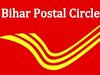 UP Postal Circle में GDS के पदों पर निकली 3951 बंपर वैकेंसीज़, ऑनलाइन करने हैं आवेदन