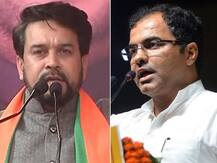 दिल्ली चुनाव: चुनाव आयोग की सख्त कार्रवाई, प्रवेश वर्मा 96 घंटे और अनुराग ठाकुर 72 घंटे तक नहीं कर पाएंगे प्रचार