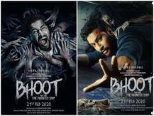 Bhoot Part One The Hunted Ship: रिलीज हुआ फिल्म का नया डरावना पोस्टर, यहां देखिए