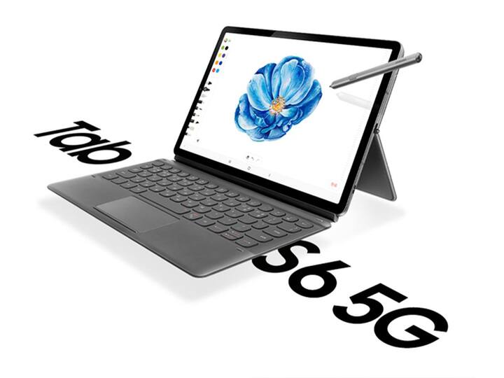 Samsung Galaxy Tab S6 5G is the first 5G tablet know price Samsung Galaxy Tab S6 हुआ लॉन्च, ये है दुनिया का पहला 5G टैबलेट