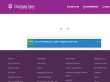 Karnataka Bank PO Admit Card 2020 एडमिट कार्ड जारी, ऐसे करें डाउनलोड