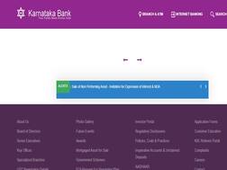 Karnataka Bank PO Admit Card 2020 एडमिट कार्ड जारी, ऐसे करें डाउनलोड