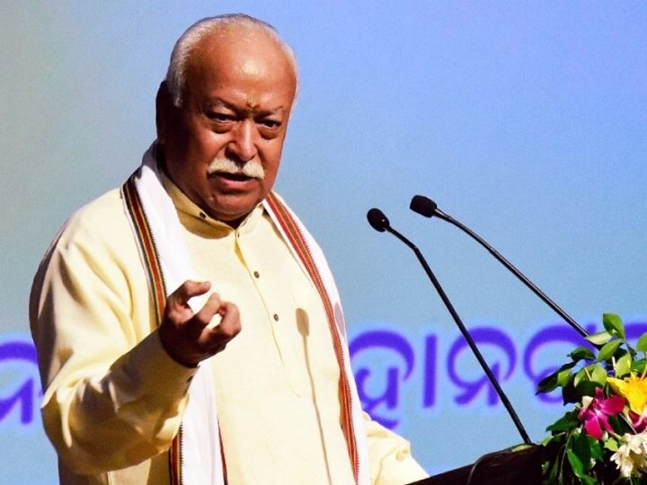 Mohan Bhagwat- unity is hidden in diversity नागरिकता कानून पर प्रदर्शनों के बीच RSS चीफ मोहन भागवत बोले- विविधता में एकता छुपी है