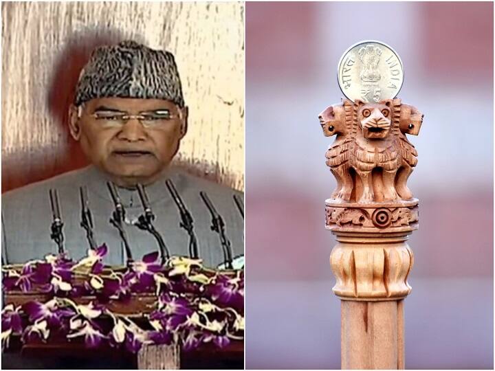 Budget Session 2020: President Ramnath Kovind on 5 trillion economy बजट से पहले राष्ट्रपति कोविंद ने कहा- सरकार का अर्थव्यवस्था को 5 ट्रिलियन तक पहुंचाने का वादा पक्का