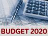 Budget 2020: बैंकिंग इंडस्ट्री के लिए इस बार ये हो सकते हैं एलान, सरकार का हो सकता है ये प्लान