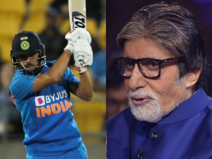 Amitabh Bachchan writes poetry after India defeated New Zealand INDvsNZ: भारत की लगातार चौथी जीत से बेहद खुश हैं अमिताभ बच्चन, टीम के लिए लिख दी कविता