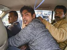 शाहीन बाग फायरिंग मामला: कपिल गुर्जर के 'आप' से संबंध पर बोले परिजन, हमारा किसी भी पार्टी से कोई लेना-देना नहीं