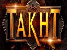 इस दिन रिलीज होगी करण जौहर की अगली फिल्म 'तख्त', निर्माता ने ट्वीट कर दी जानकारी