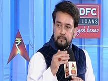 जन मन धन: अनुराग ठाकुर बोले- बजट में पांच ट्रिलियन अर्थव्यवस्था का रोडमैप, किसान-युवा मजबूत होंगे