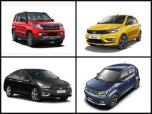 दिवाली 2020: त्योहारी सीजन में कौन सी कार कंपनी कार खरीदने पर दे रही कितनी छूट, जानिए