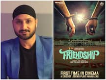 क्रिकेट से दूर हरभजन सिंह की फिल्मों में एंट्री, 'फ्रेंडशिप' में निभाएंगे लीड रोल