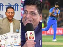 ABP न्यूज़ के खास कार्यक्रम 'जन मन धन' में दिग्गजों ने रखी राय, पढ़ें 5 बड़ी ख़बरें