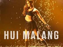 Hui Malang सॉन्ग कल होगा रिलीज, दिशा पाटनी का दिखेगा बेहद अलग अवतार