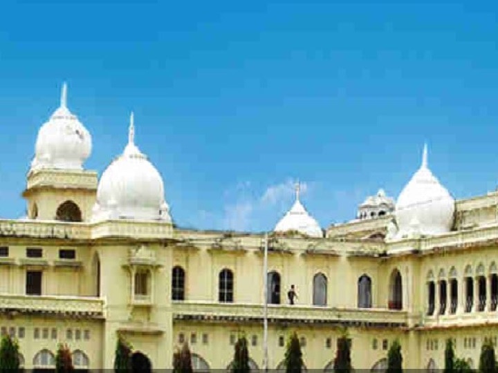 Lucknow University UG PG final year exam dates changes check LU new schedule Lucknow University Exam: लखनऊ विश्वविद्यालय UG PG फाइनल ईयर परीक्षा तारीख में हुआ बदलाव, पढ़ें नया शेड्यूल