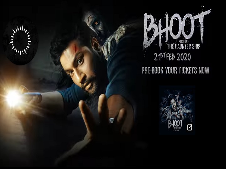 'Ghosts' trailer launch on Karan Johar pointed out that the First Qin-Qin headings on The had noticed trailer launch of Bhoot Karan Johar told which titles had been noticed earlier