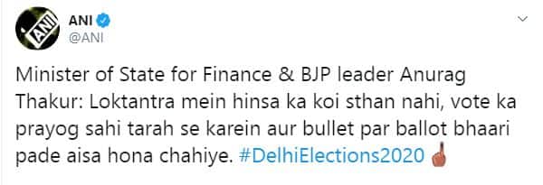 Delhi Election: अनुराग ठाकुर ने कहा- बुलेट पर बैलेट भारी पड़े ऐसा होना चाहिए
