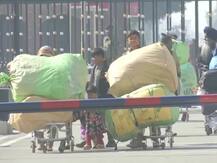 CAA: पाकिस्तान से भारत आए 50 हिंदू परिवार, PM मोदी से की नागरिकता देने की अपील