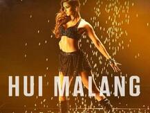 Hui Malang गाना रिलीज, दिशा पाटनी के डांस मूव्स ने जीता फैन्स का दिल