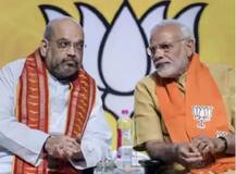 रांची: खाते में 15 लाख नहीं आए तो शख्स ने प्रधानमंत्री और गृहमंत्री के खिलाफ दर्ज कराई शिकायत