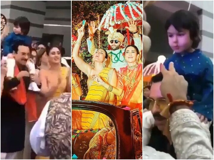 taimur ali khan dance in mama armaan jains wedding, bollywood kareena kapoor VIDEO: मामा की बारात में जमकर नाचे तैमूर अली खान, मम्मी करीना ने भी किया खूब डांस