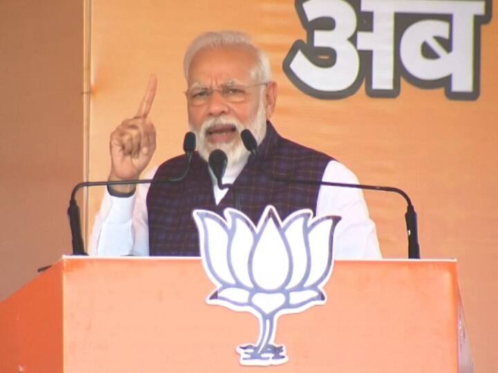 Delhi Election PM Narendra Modi on CAA Article 370 at Dwarka Rally CAA-आर्टिकल 370 के जिक्र से लेकर AAP सरकार को निशाने पर लेने तक, जानिए पीएम मोदी ने क्या कुछ कहा