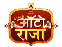 'दिल्ली वाले ऑटो राजा' ने जाना मनीष सिसोदिया के चुनावी क्षेत्र पटपड़गंज के लोगों का मूड