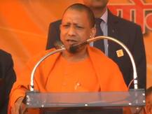 दिल्ली चुनावः योगी आदित्यनाथ ने कहा- कुछ दिनों में केजरीवाल के साथ ओवैसी भी करेंगे हनुमान चालीसा का पाठ