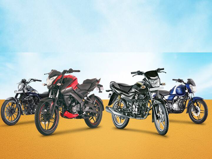 बजाज ऑटो की बिक्री में आई भारी गिरावट, जनवरी में बेचे सिर्फ इतने वाहन Bajaj auto sales down in January 2020 all you need to know बजाज ऑटो की बिक्री में आई भारी गिरावट, जनवरी में बेचे सिर्फ इतने वाहन