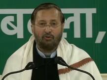 शाहीन बाग गोलीकांड: प्रकाश जावड़ेकर बोले- दिल्ली पुलिस ने AAP के षड्यंत्र को बेनकाब किया