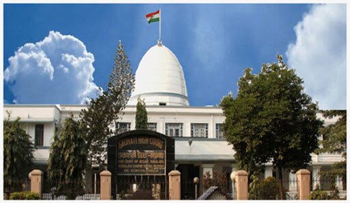 Gauhati High Court Assam Judicial Service Gr- III recruitment 2020 apply online गुवाहाटी हाई कोर्ट भर्ती 2020: 27 असम ज्यूडिशियल सर्विस ग्रेड-3 पदों के लिए करें ऑनलाइन अप्लाई