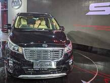 ऑटो एक्सपो 2020 में लॉन्च हुई Kia की MPV Carnival, कीमत 24.95 लाख रुपये से शुरू