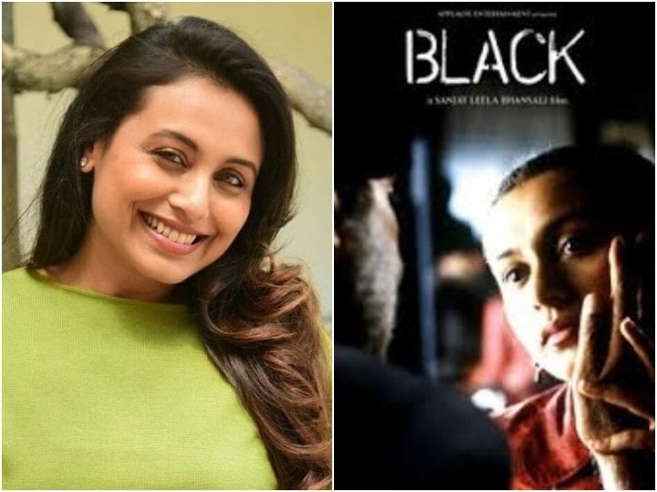 rani mukherji remember her film black journey with amitabh bachchan  BLACK ने पूरे किए 15 साल, रानी बोलीं- फिल्म ने सिखाया जिंदगी जीने का नया तरीका