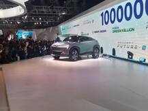 मारुति सुजुकी ने नई Futuro-e concept से उठाया पर्दा, ये है भविष्य की कार