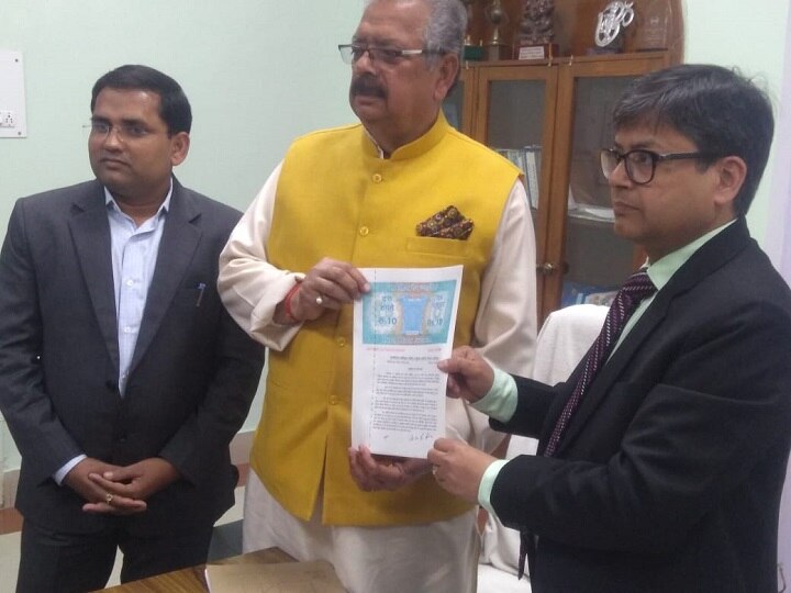 विमलेंद्र मोहन प्रताप मिश्र उर्फ पप्पू भैया राम जन्मभूमि ट्रस्ट के ट्रस्टी बने, जानिए उनके बारे में Vimlendra Mohan Pratap Mishra trustee of Sriram Janmabhoomi Trust विमलेंद्र मोहन प्रताप मिश्र उर्फ पप्पू भैया राम जन्मभूमि ट्रस्ट के ट्रस्टी बने, जानिए उनके बारे में