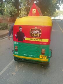 'दिल्ली वाले ऑटो राजा' ने जाना CM अरविंद केजरीवाल के चुनावी क्षेत्र नई दिल्ली के लोगों का मूड