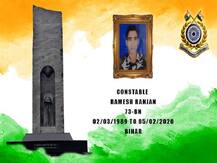 J&K: आतंकियों से मुठभेड़ में शहीद हुए बिहार निवासी CRPF जवान रमेश रंजन, सीएम ने शोक व्यक्त किया