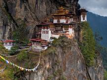 जून से भूटान जाना भारतीयों के लिए होगा महंगा, देना होगा 1200 रुपये का डेली चार्ज