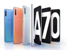फोन खरीदने की सोच रहे हैं? सैमसंग गैलेक्सी A70s पर मिल रहा है धमाकेदार डिस्काउंट