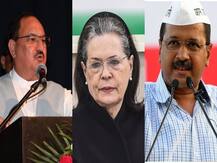 ABP Exit Poll: 11 फरवरी को दिल्ली में किसकी बनेगी सरकार? पढ़ें एबीपी एग्जिट पोल के नतीजे