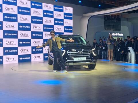 Auto Expo2020: शाहरुख खान ने उठाया नई Hyundai Creta 2020 से पर्दा, जानें कैसे हैं फीचर्स Auto Expo2020: शाहरुख खान ने उठाया नई Hyundai Creta 2020 से पर्दा, जानें कैसे हैं फीचर्स