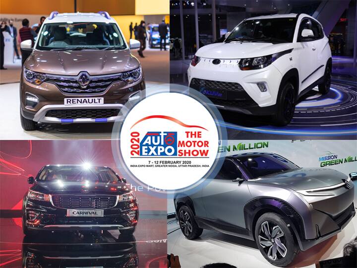 ऑटो एक्सपो का पहला दिन रहा बेहद खास, ऑटो कंपनियों ने शोकेस की अपनी एक्सक्लूसिव कारें